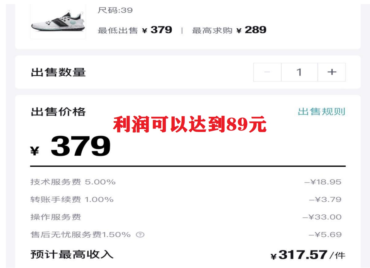 图片[1]-三个搬砖小项目，零成本零基础小白简单粗暴轻松日撸500+-温馨分享网