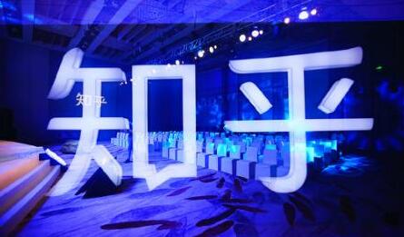 天枢·知乎带货(2期+3期)，价值3580元-温馨分享网