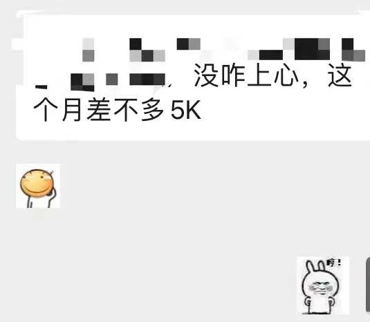 图片[5]-小红书变现营：实测3个月涨18w粉丝 变现10w+有学员3天1w(教程+素材+软件)-温馨分享网