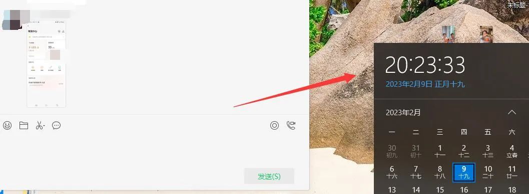 图片[2]-无脑视频号搬砖带货，只要会电脑剪辑，无脑干-温馨分享网