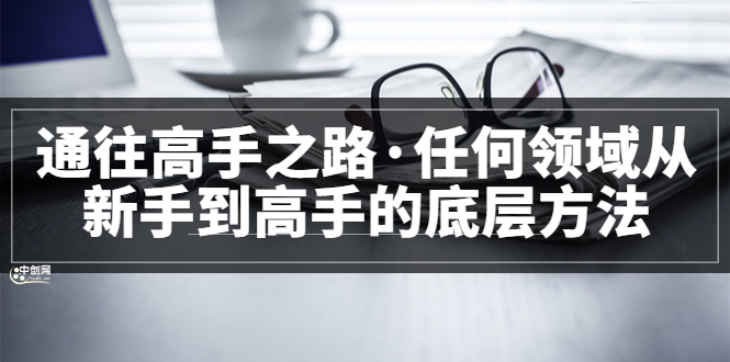 完结-温馨分享网