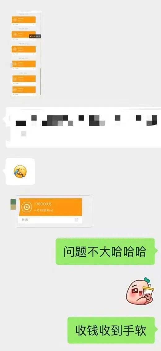 图片[4]-小红书变现营：实测3个月涨18w粉丝 变现10w+有学员3天1w(教程+素材+软件)-温馨分享网