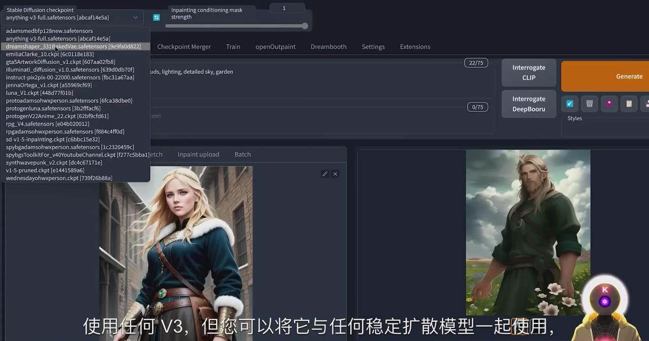 Stable Diffusion 101：使用 AI 创建自定义动漫艺术教程-17节课-中英字幕-温馨分享网
