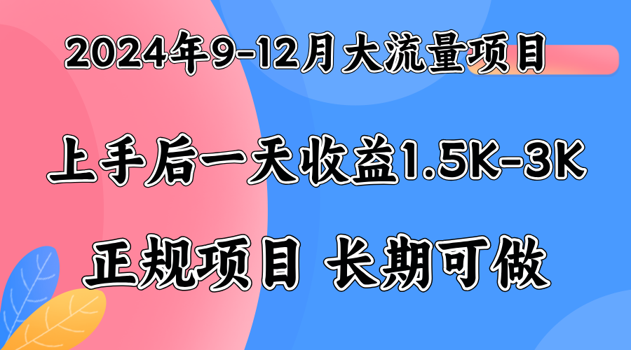 视频号美女找茬类小游戏直播，轻松好上手。-温馨分享网