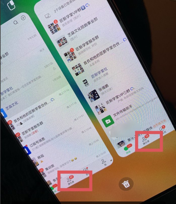 图片[1]-今日头条日引300+创业粉日稳定变现2000+无需写作纯搬运-温馨分享网