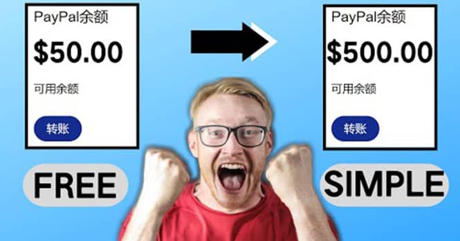 2022最新在线观看游戏视频赚钱的方法，一个视频赚5美元（详细过程）-温馨分享网