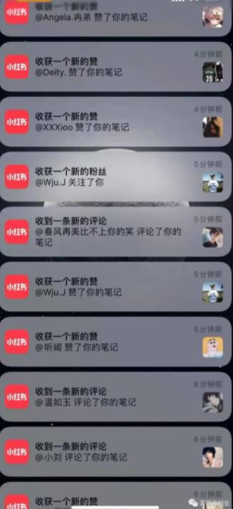 道哥说创业·男粉项目第一期，规合法合规，非常高利润的项目-温馨分享网