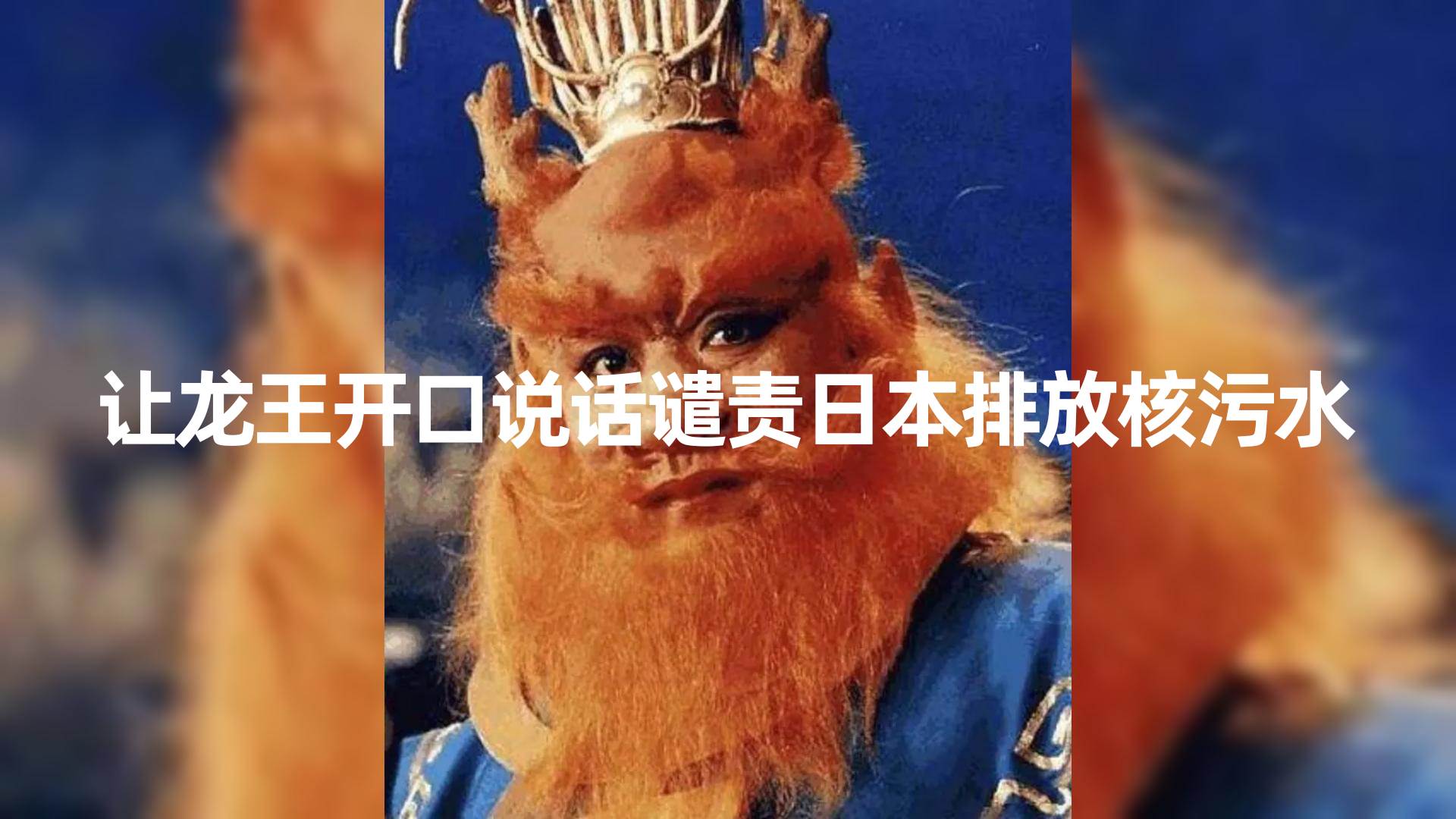 10分钟上手，AI制作对口型讲热点事件爆款视频，单日收益1000＋-温馨分享网