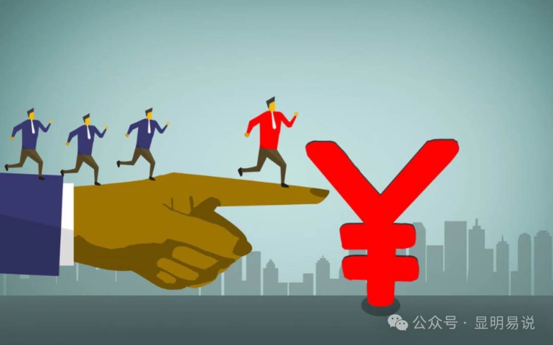 某公众号付费文章《如何让收入提升百十倍？》-温馨分享网