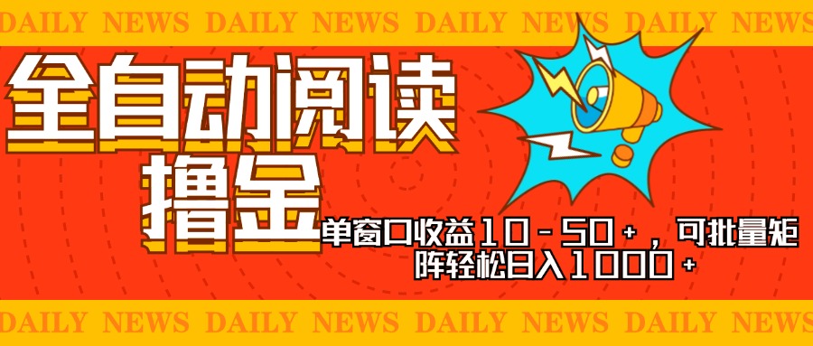 2024抖音影视暴力起号涨粉课程，影视剪辑搬运实战全流程-温馨分享网